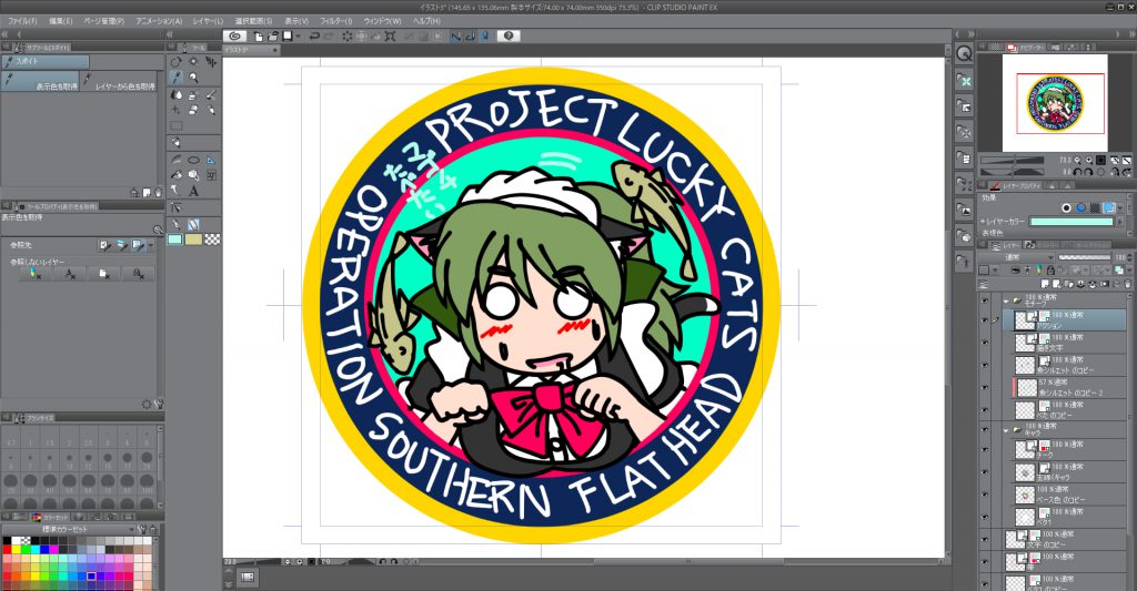 Clip Studio Paint クリスタ で刺繍パッチ ワッペンをデザインする方法 キャラクター編 高精度でも安心価格のオリジナルパッチ ワッペン製作sacom Works さこむわーくす